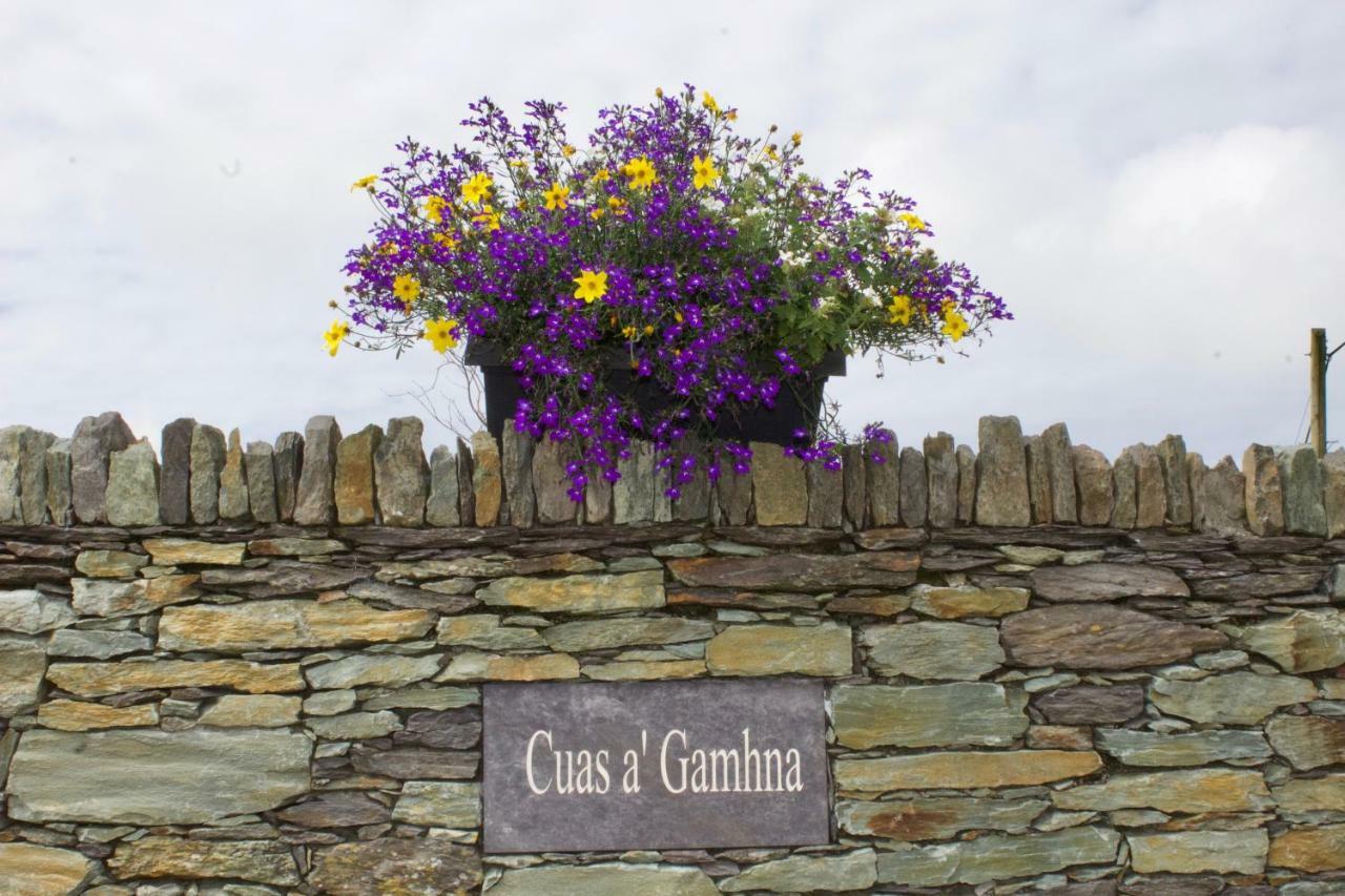ClynacartanCuas A' Gamhna住宿加早餐旅馆 外观 照片